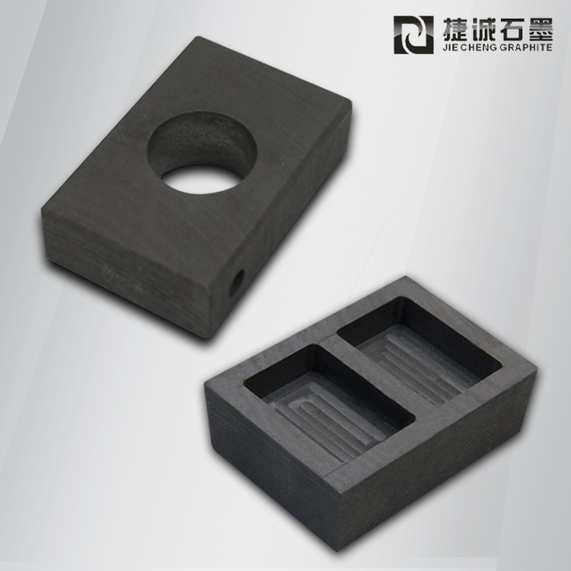 石墨匣缽 精密石墨制品 石墨加工廠 東莞石墨制品廠家 可定制